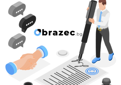 Регистрация на фирма