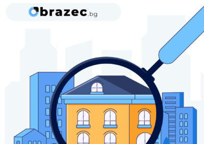 Проверка на имот за тежести